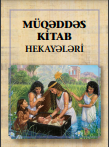 Müqəddəs Kitab hekayələri 